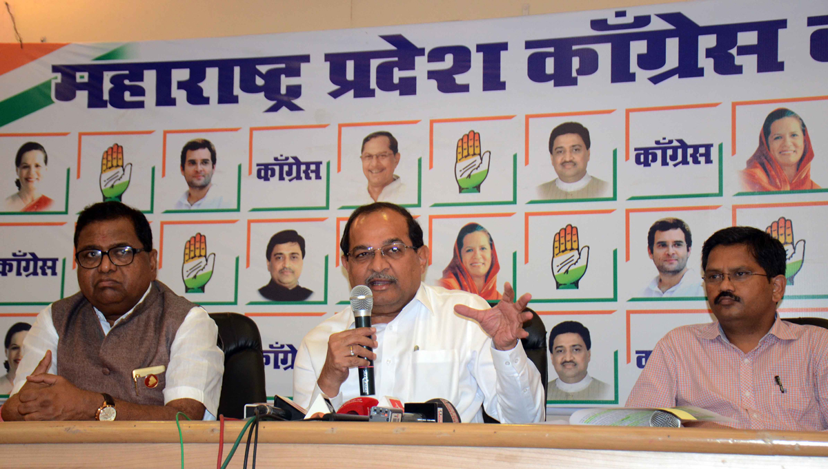 Opposition Leader & MLA Radhakrishna Vikhe Patil Press Conference at Gandhi Bhavan.