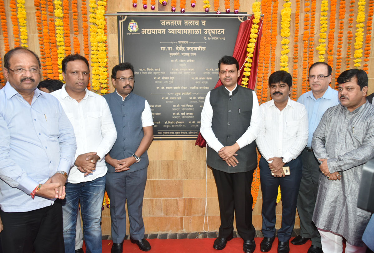 Chief Minister Devendra Fadnavis Celebrating PM Narendra Modi Birthday at Dahisar.