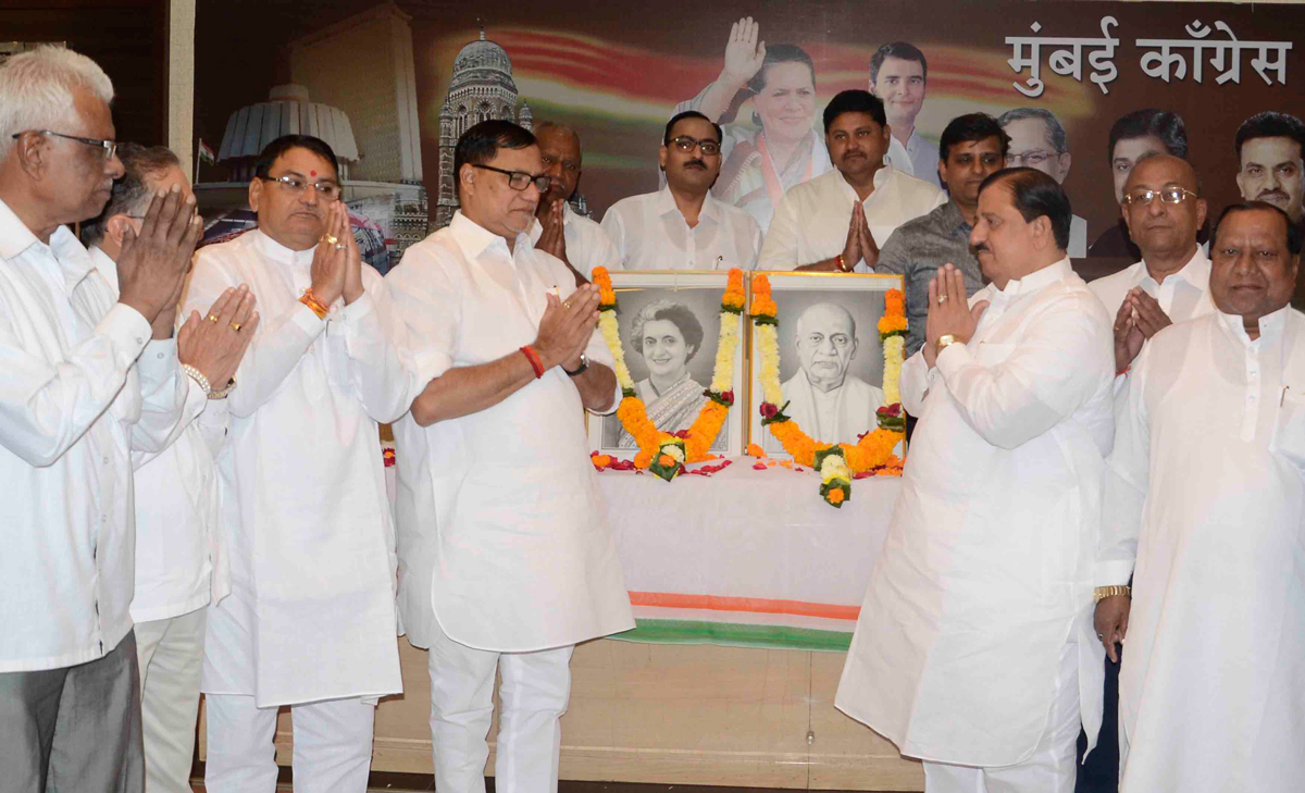 Mumbai Congress Paying Tribute to Former Prime Minister Bharat Ratna late Indira Gandhi on her Death Anniversary & Iron Man Saradar Vallabbhai Patel on his Birth Anniversary in Mumbai.