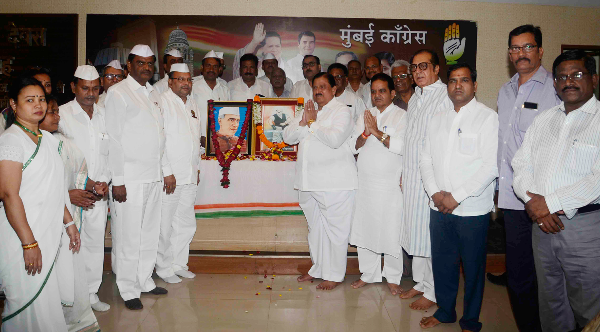 MRCC Paying Tribute to India's First Prime Minister Pandit Jawaharlal Nehru & Krantiveer Lahuji Salve on their Birth Anniversary.