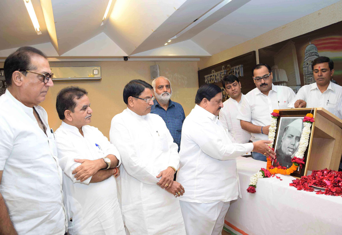 MRCC Paying Tribute to The First Chief Minister of Maharashtra Late.Yashwantrao Chavan on his Birth Anniversary.
