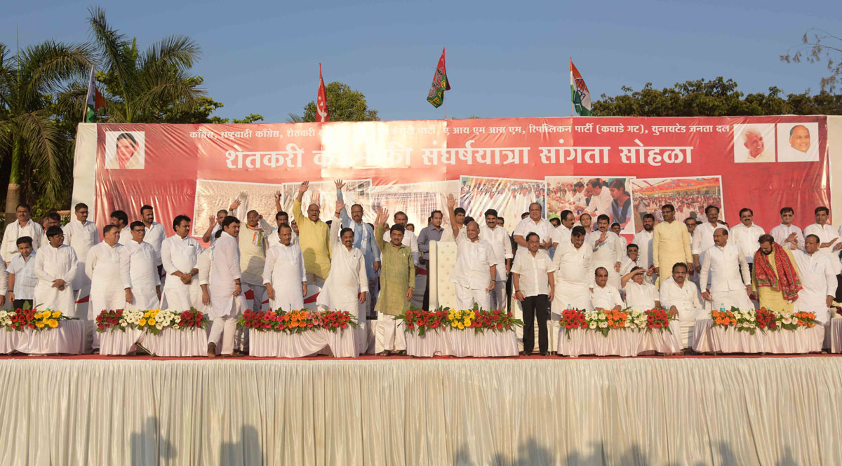 All Opposition Parties Sangharsh Yatra for Farmers at Panvel.