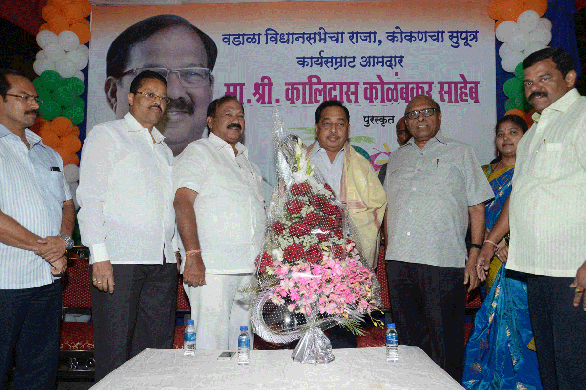 Congress Leader & Ex.CM Naryanrao Rane Visit Malvani Festival at Dadar Naigaon.