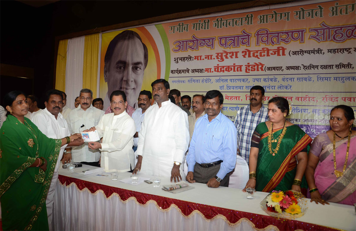 EX.CHIEF MINISTER ASHOKRAO CHAVAN MEET GOVERNOR OF MAHARASHTRA K.SANKARANARAYANAN AT RAJ BHAVAN.
