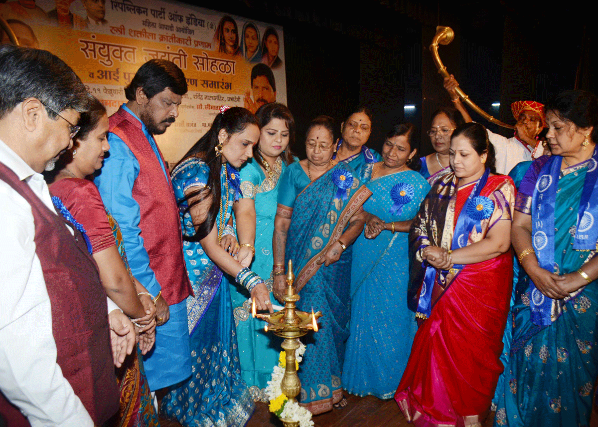 RPI Mother Award at Ravindra Natya Mandir.
