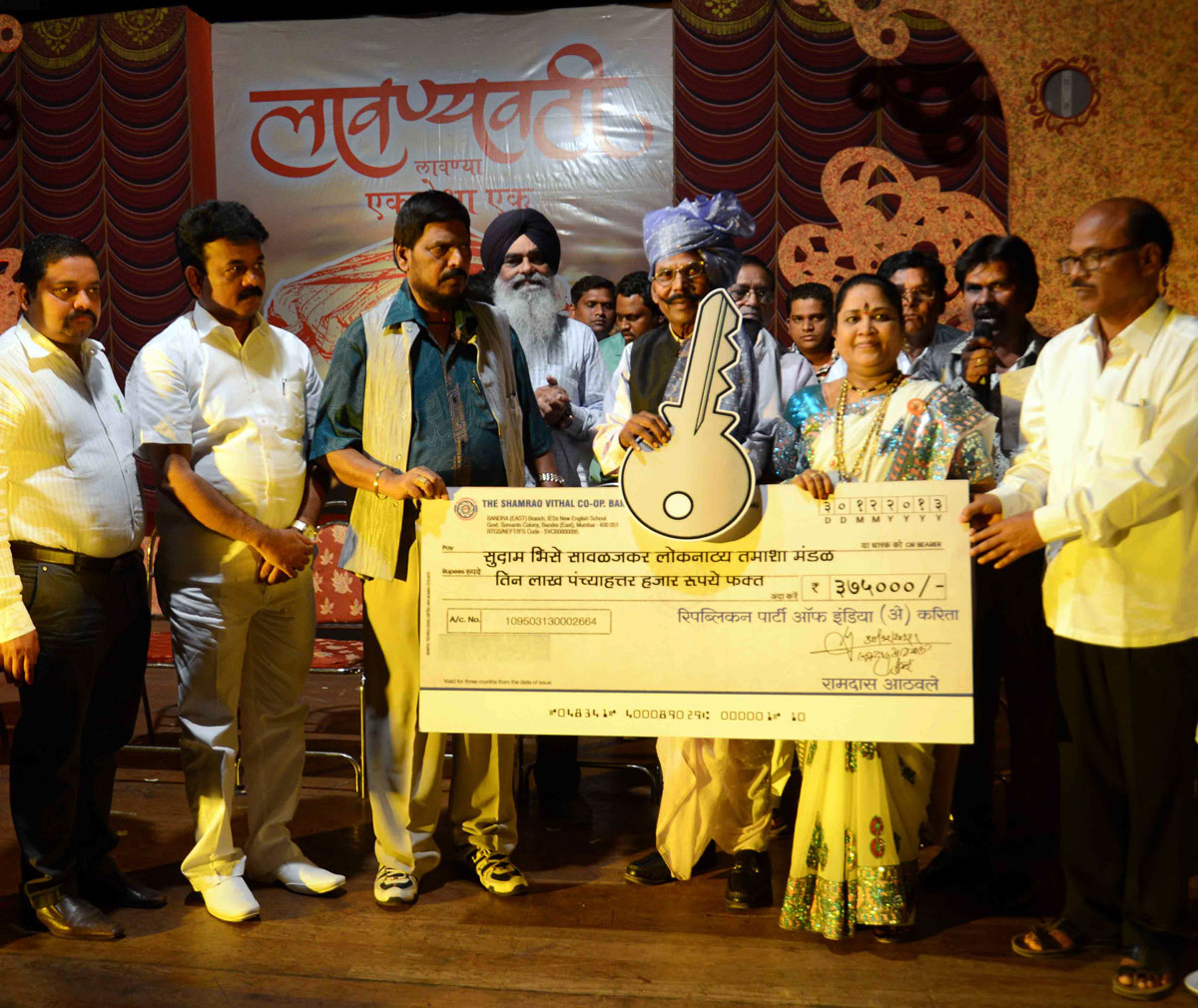 RPI President Ramdas Athawale at Ravindra Natya Mandir Prabhadevi Dadar.