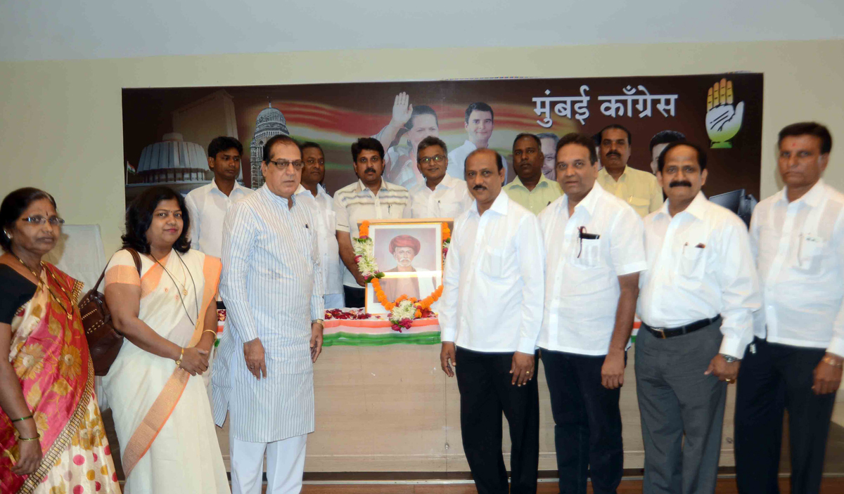 Mumbai Congress Tribute to Mahatma Jyotiba Phule on His Birth Annversary at Rajiv Gandhi Bhavan Azad Maidan.Mumbai