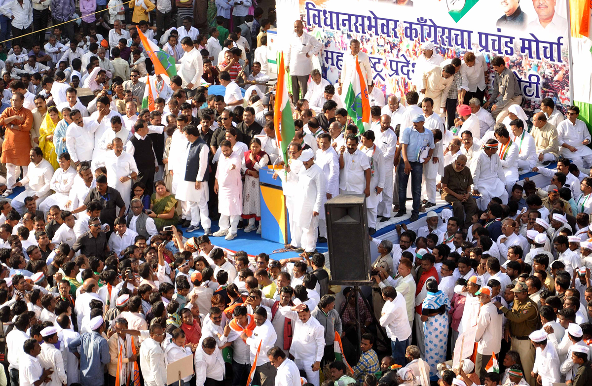 Maharashtra state Congress Org"Dhadak Morcha"at Diksha Bhoomi to Vidhan Bhavan Nagpur.