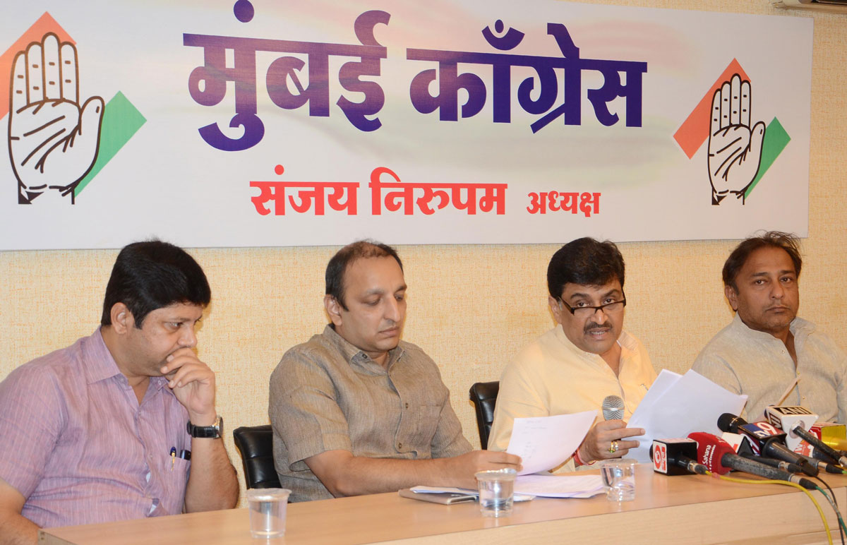 MPCC President Ashokrao Chavan Press Conference.