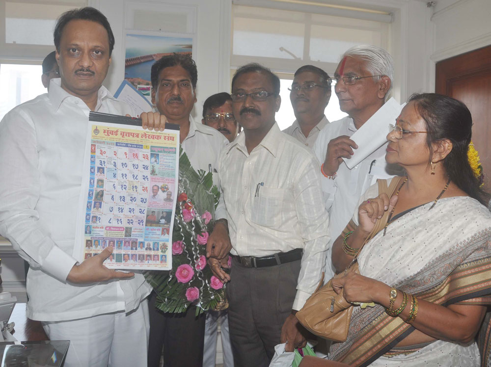 DEPUTY CHIEF MINISTER AJIT DADA PAWAR  AT MANTRALAYA.
