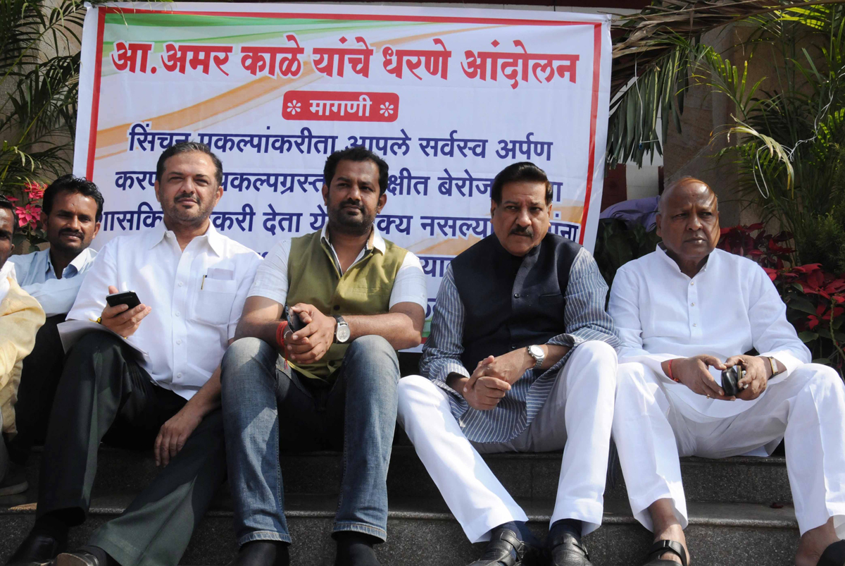12th Day Assembly Winter Session at Nagpur.