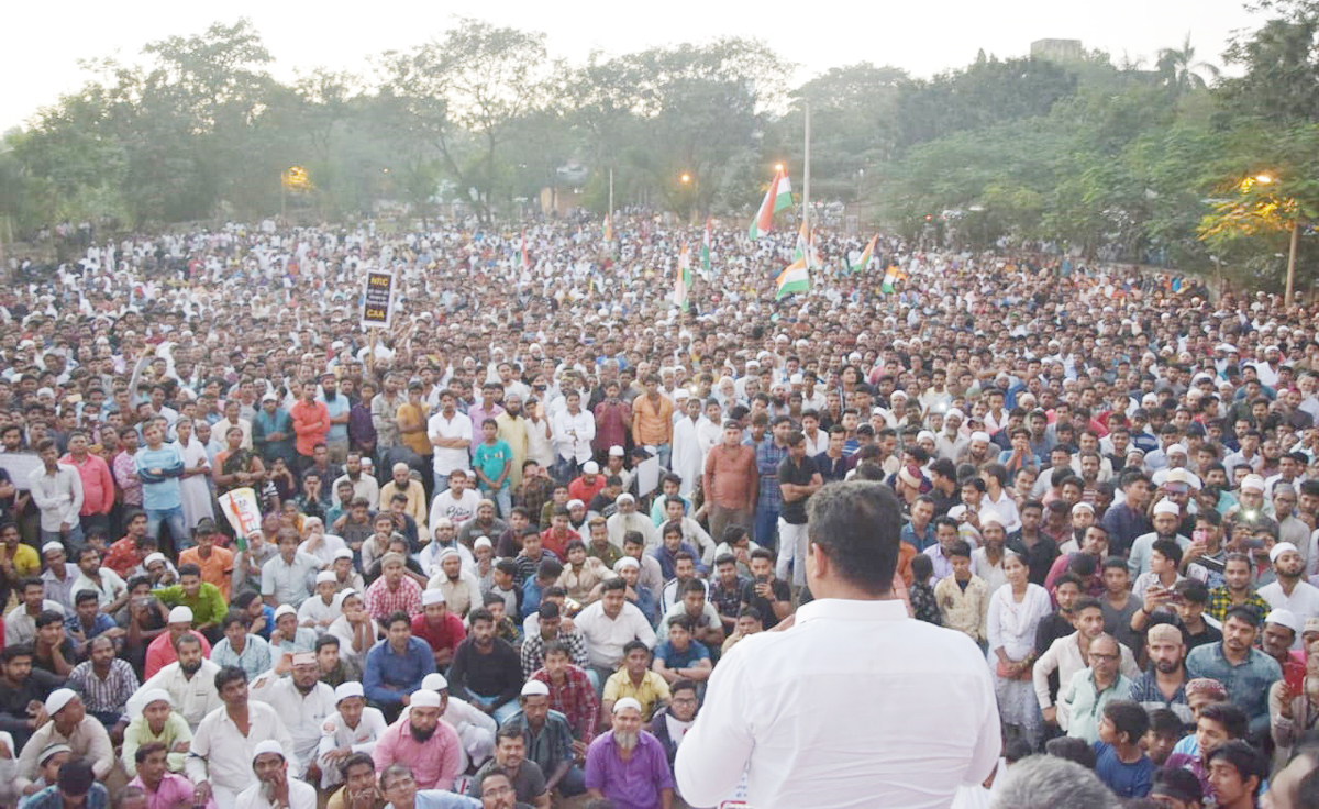 Malad Malvani Protest Rally by Congress Party MLA Aslam Shaikh  against BJP Govt on issue of CAA-NRC Act.