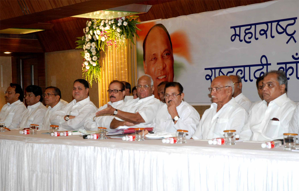 UNION MINISTER & NCP PRESIDENT SHARAD PAWAR  AT MAHILA VIKAS HALL MUMBAI.