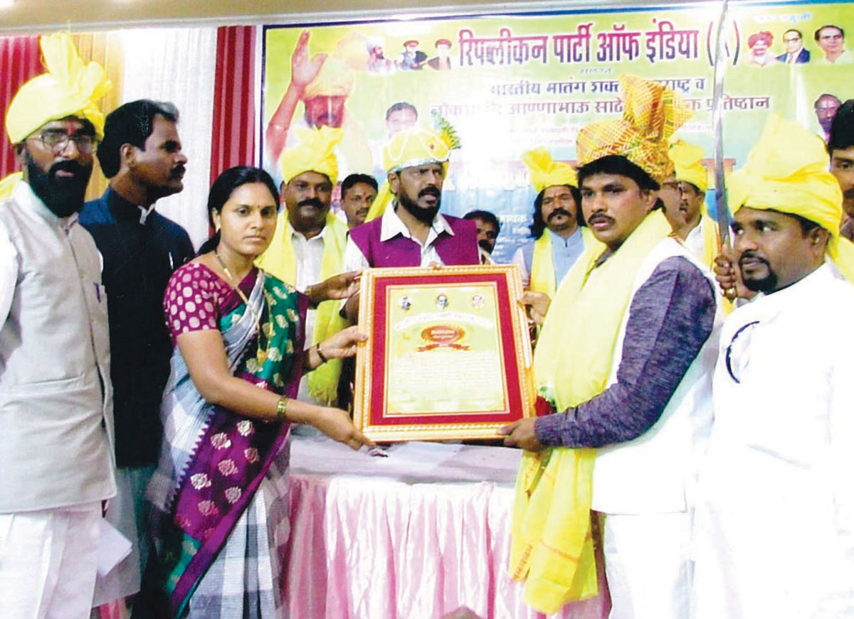 MP.Ramdas Athawale during RPI Rally at Dadar.