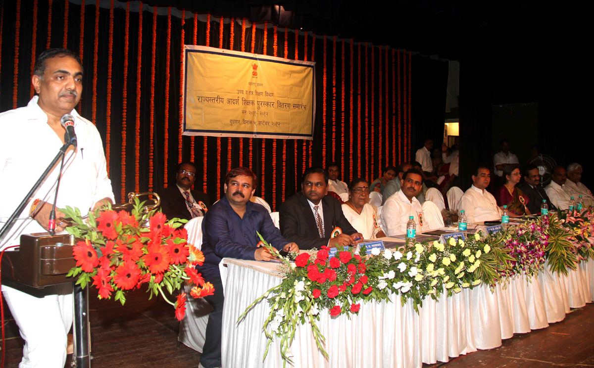TEACHER'S DAY CELEBRATION BY MAHARASHTRA STATE GOVERNMENT AT PATKAR HALL.