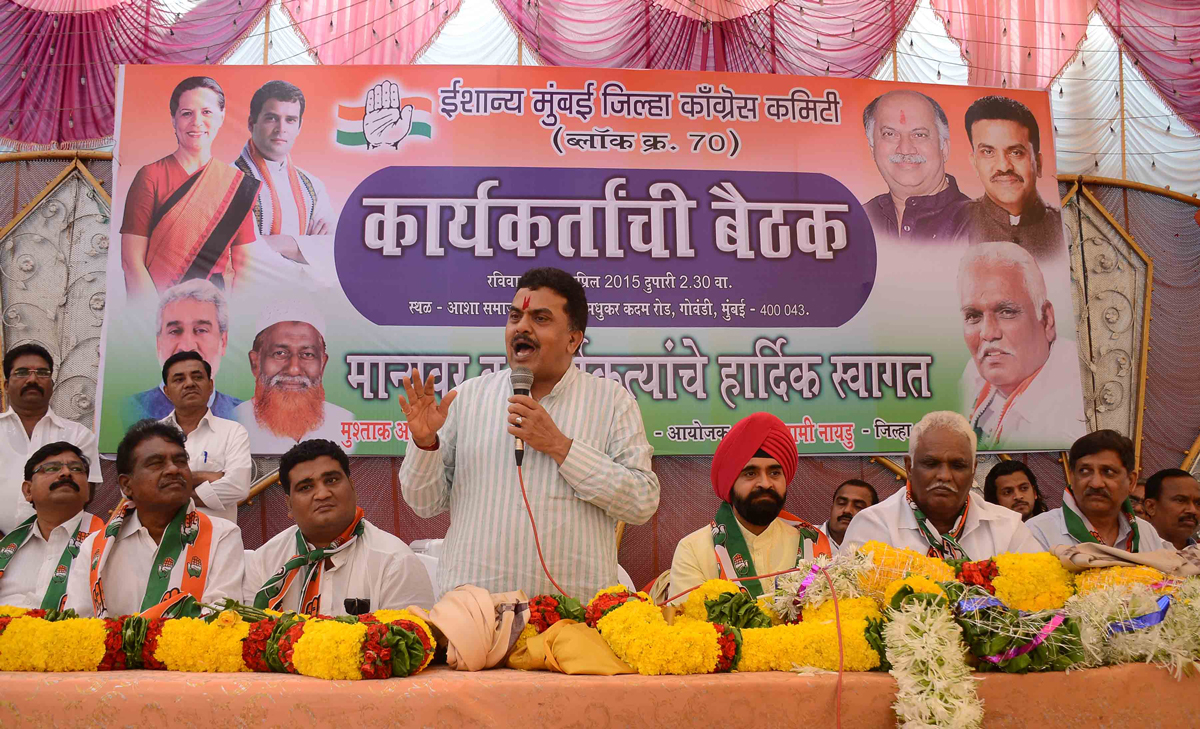 MRCC President,Ex.MP Sanjay Nirupam during Karykarta Melawa at Govandi.