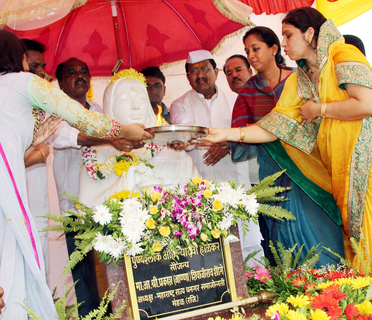 Punyashlok Rajmata Ahilyadevi Holkar 290th Birth Anniversary Celebration in Mumbai Near Chruchgate Station.