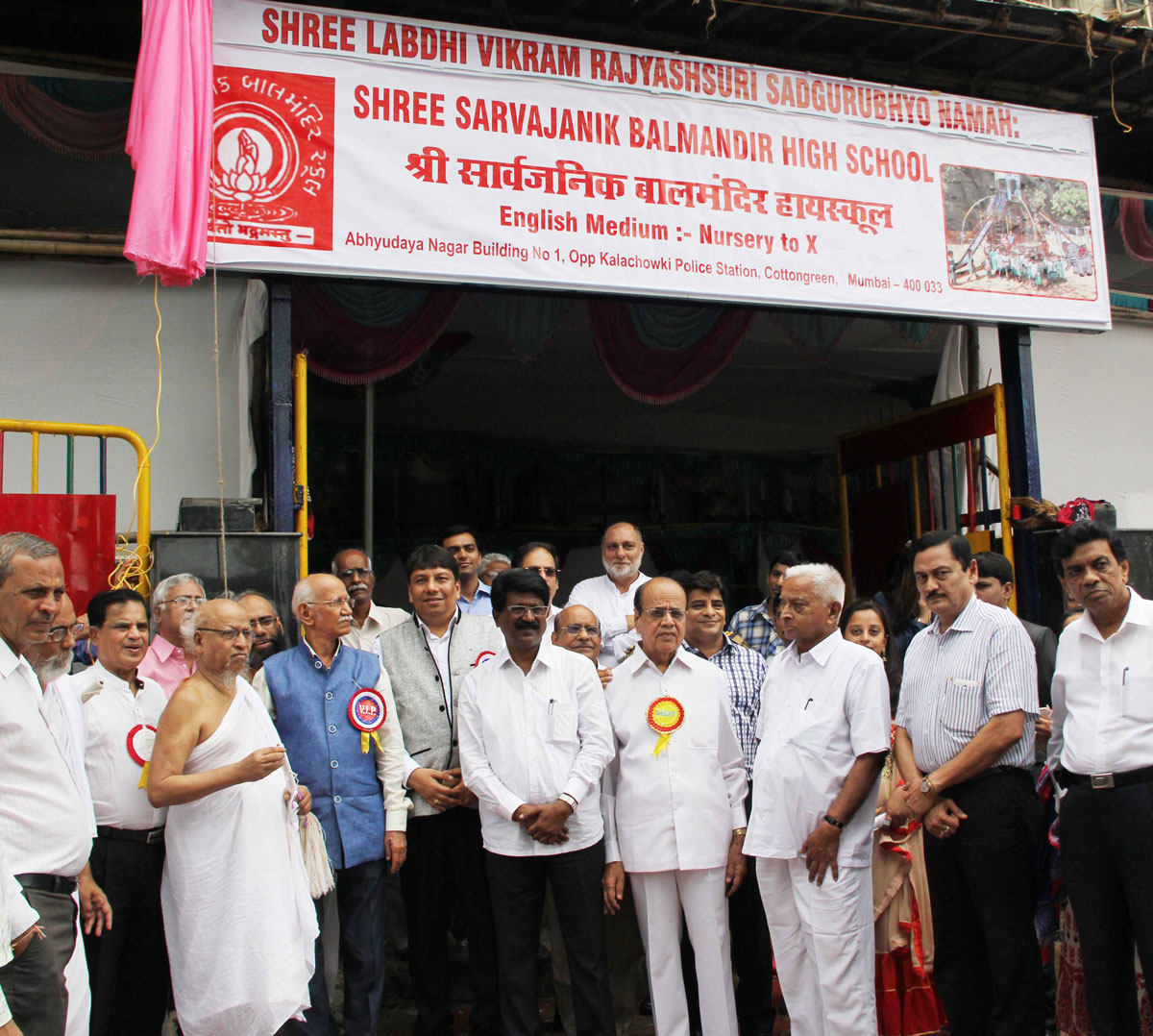 MP.Arvind Sawant Inaugurates Balmandir School at Kalachowky.