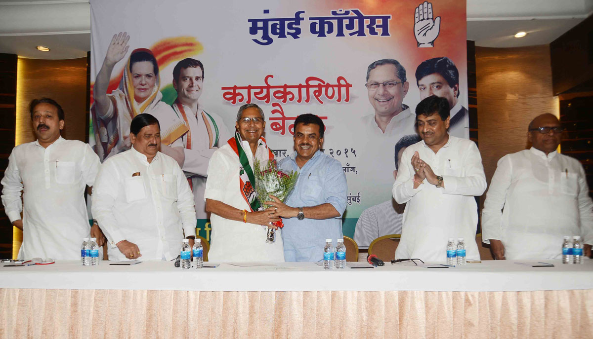 Mumbai Congress Leader's Meets at MCA Wankhede Stadium.