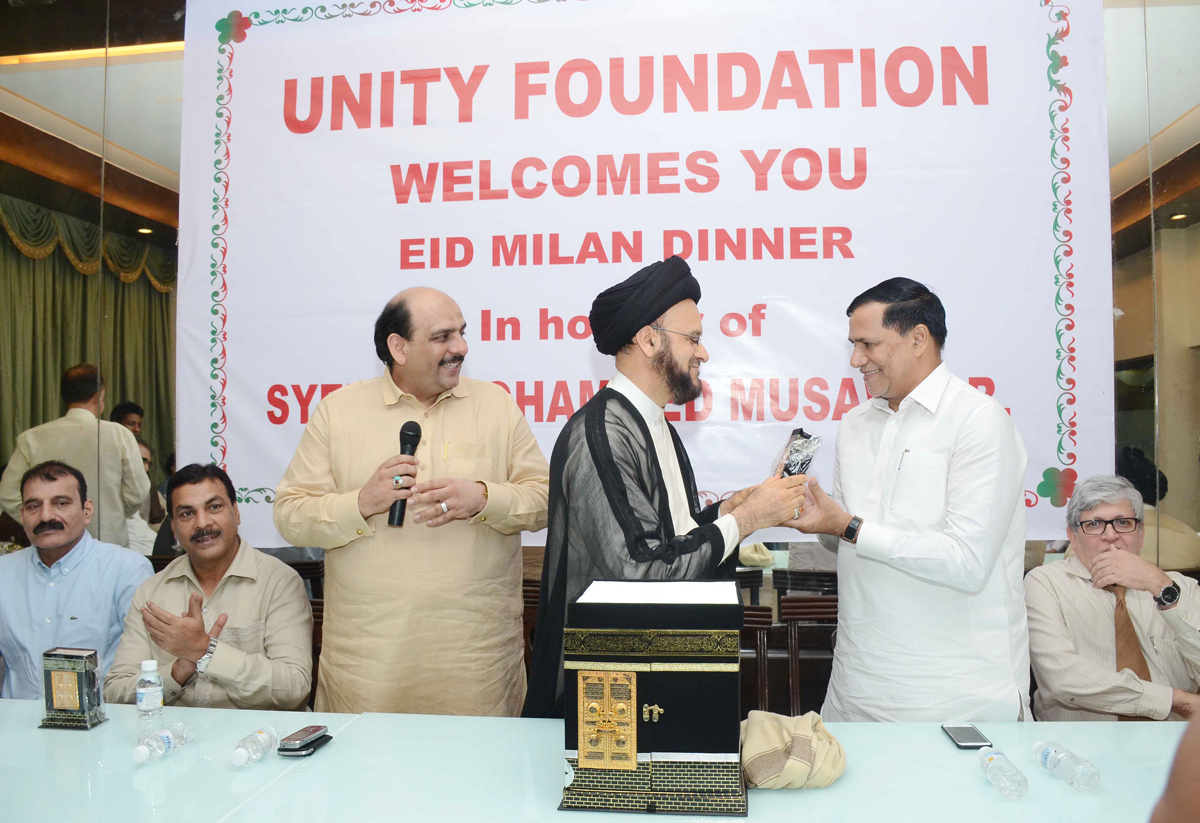 Eid Milan by Unity Foundation in Chief Presence of Honble Syedna Mohd.Musawi SB.at Islam Gymkhana.