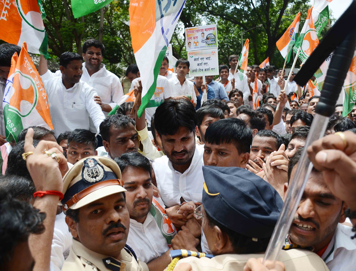 Maharashtra State Youth Congress Protest Rally from Azad Maidan to Mantralaya Mumbai.