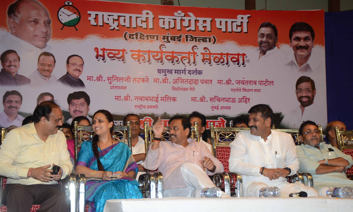 NCP Karykarta Melava at Shirodkar High School at Parel.