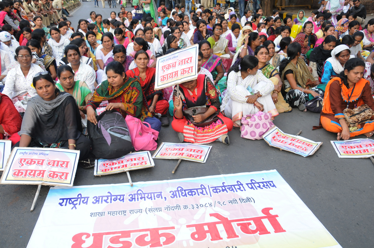 11th Day Assembly Winter Session at Nagpur.