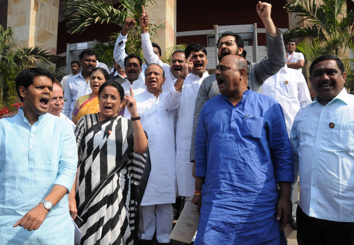 12th Day Assembly Winter Session at Nagpur.