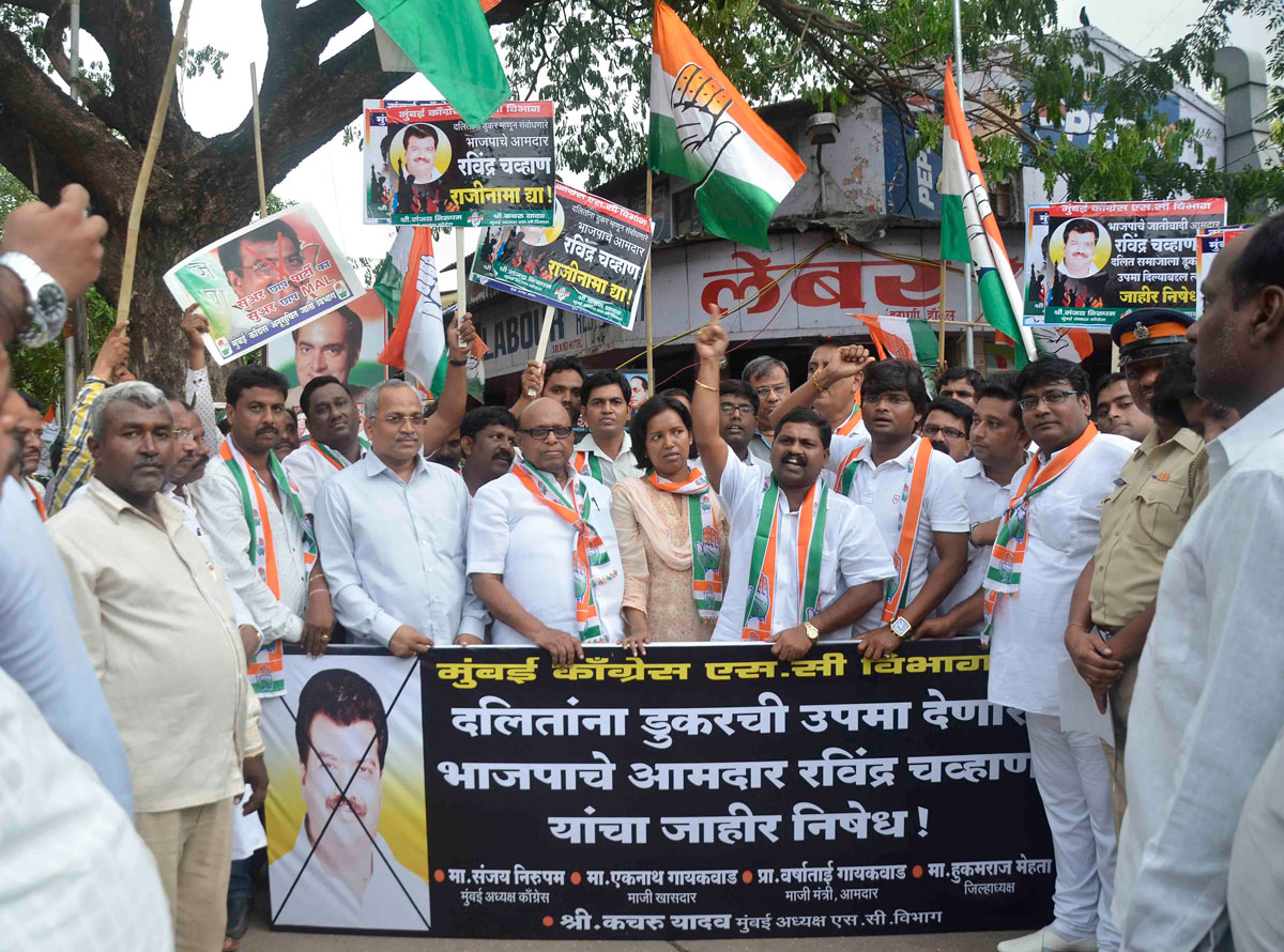 Mumbai Congress SC cell Dept Protest Rally against BJP MLA Ravindra Chavan at Dharavi.