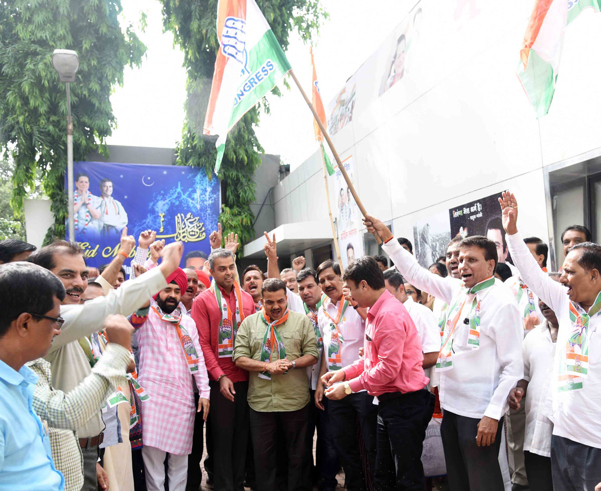 MRCC Celebrates Arunachal Pradesh Victory of Congress Party.