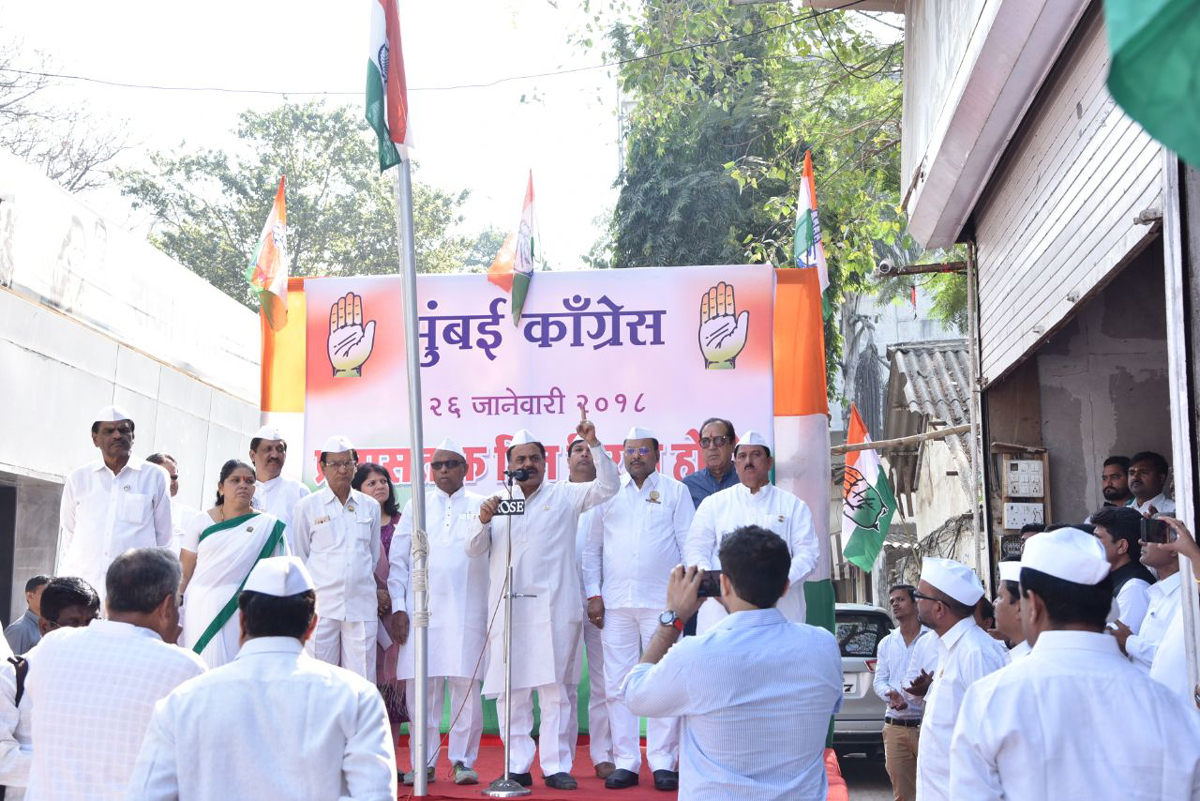 MRCC President Sanjay Nirupam Republic Day Celebrations at Mumbai Congress  office Rajiv Gandhi Bhavan.