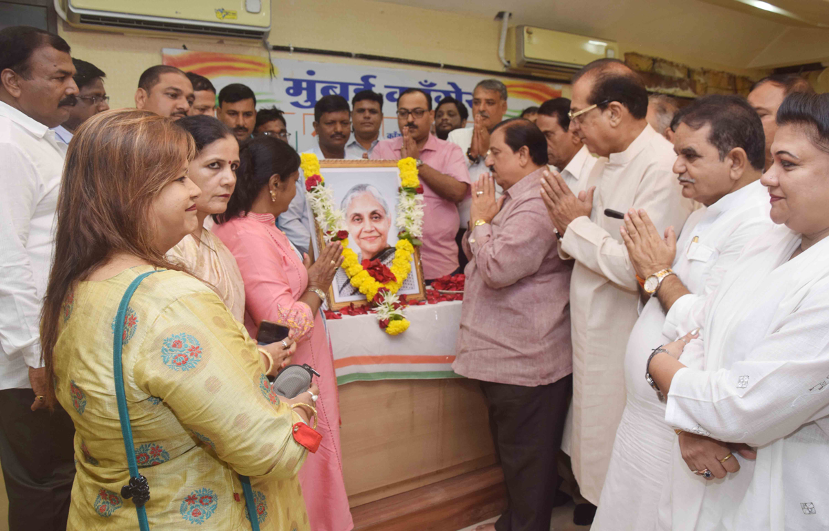 MRCC Paying Tribute to Congress Leader Late.Sheila Dixit Ji at Mumbai Congress Rajiv Gandhi Bhavan.