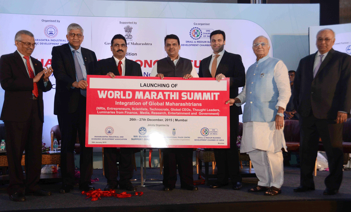 Chief Minister Devendra Fadnavis Inaugurates 10th Foundation Day of MIEDA at Hotel Sahara Star.