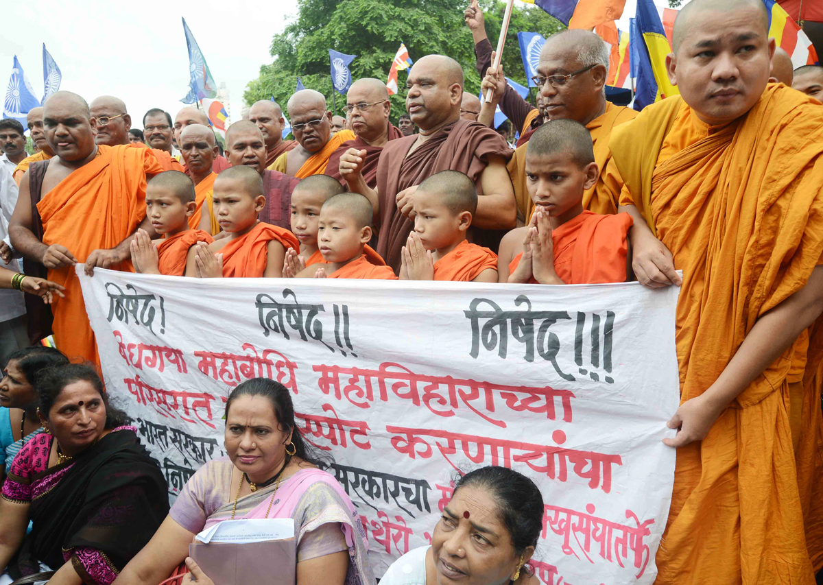 BHIMSHAKTI SANGHATNA PROTEST AT AZAD MAIDAN.