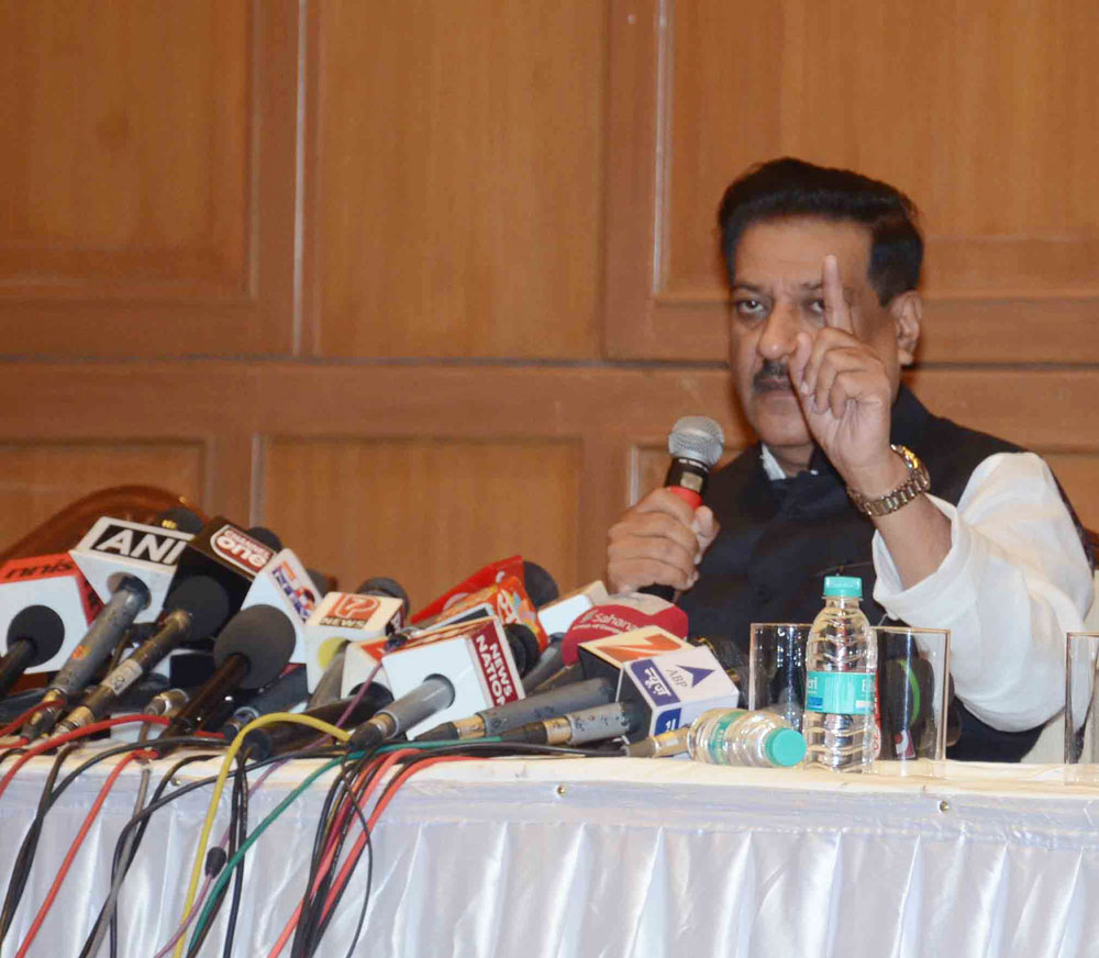 Chief Minister Prithviraj Chavan Press Conference at Sahyadri Guest House.