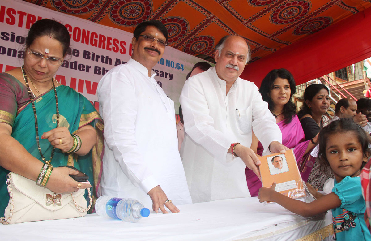 ON 68TH BIRTH ANNIVERSARY OF " BHARAT RATNA" LATE PRIME MINISTER RAJIVJI GANDHI IN MUMBAI.