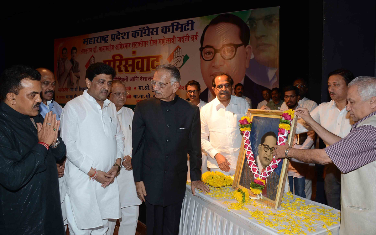 MPCC "Parisanvaad" at Ravindra Natya Mandir Auditorium Prabhadevi.