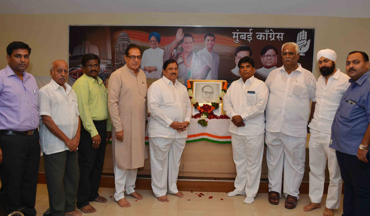 Tribute to Bharat Ratna Dr.Babasaheb Ambedkar on his Mahaparinirvan Din in Mumbai.