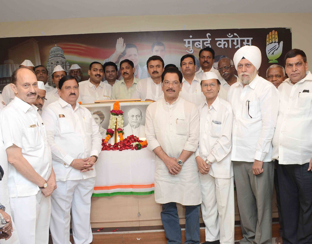 Mumbai Congress Paying Tribute on Death Anniversary of Bharat Ratna  former PM Late.Indira Gandhi & Birth Anniversary of Iron Man Of India Late.Sardar Vallabhbhai Patel.
