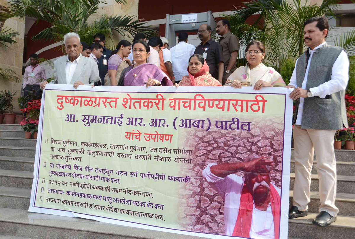 7th Day Assembly Winter Session at Nagpur.