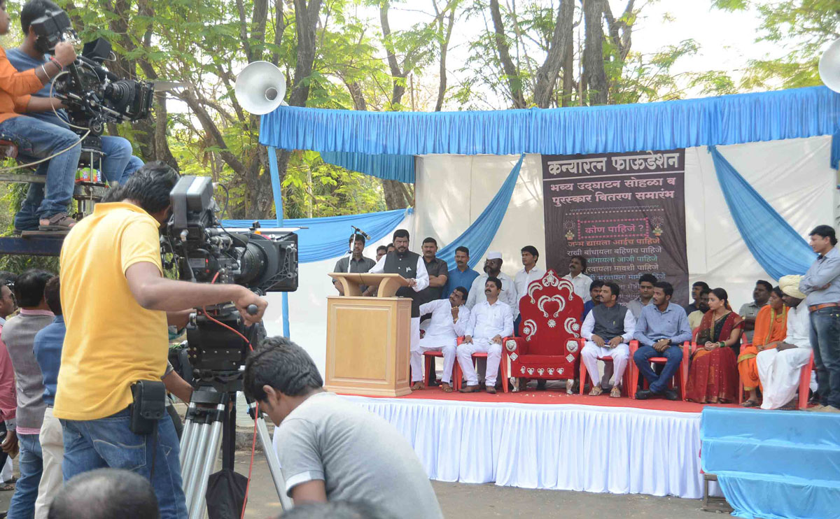 RPI Leader Ramdas Athwale as Chief Minister at Marathi Film kanyaratna.