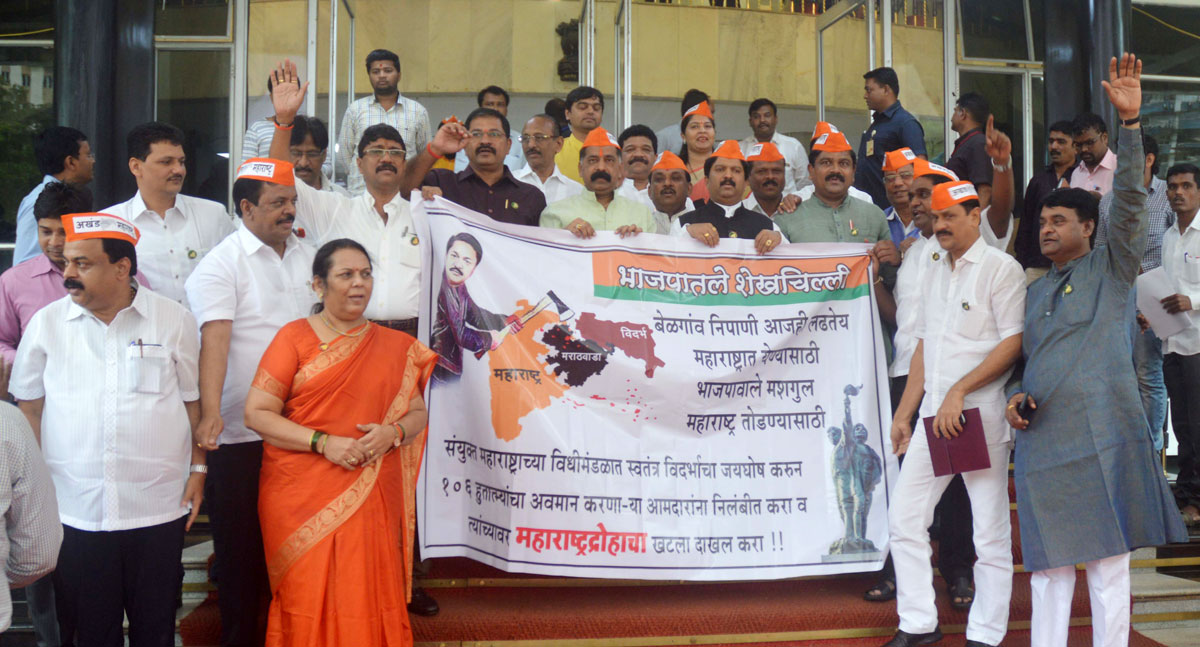 12th Day Monsoon Assembly Session Vidhan Bhavan Mumbai.