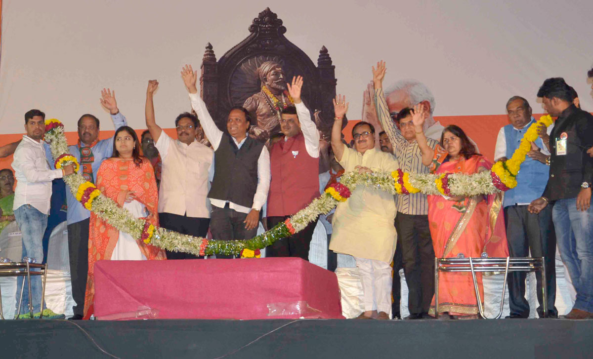 BJP Vijay Sankalp Melava at N.S.C.Ground Goregaon .
