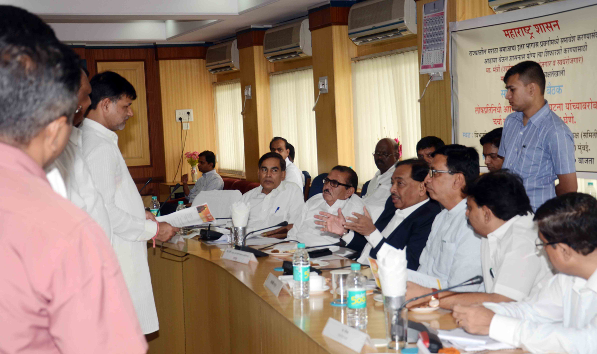 MINISTER NARAYANRAO RANE IN MARATHA AARKSHAN MEETING AT KONKAN BHAVAN BELAPUR NAVI MUMBAI.