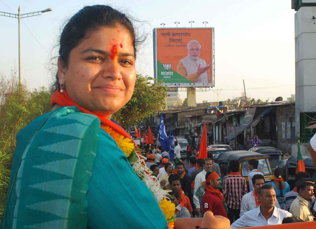 Mahayuti MP.Candidate Poonam Mahajan Election Campaign Padyatra at Bandra.