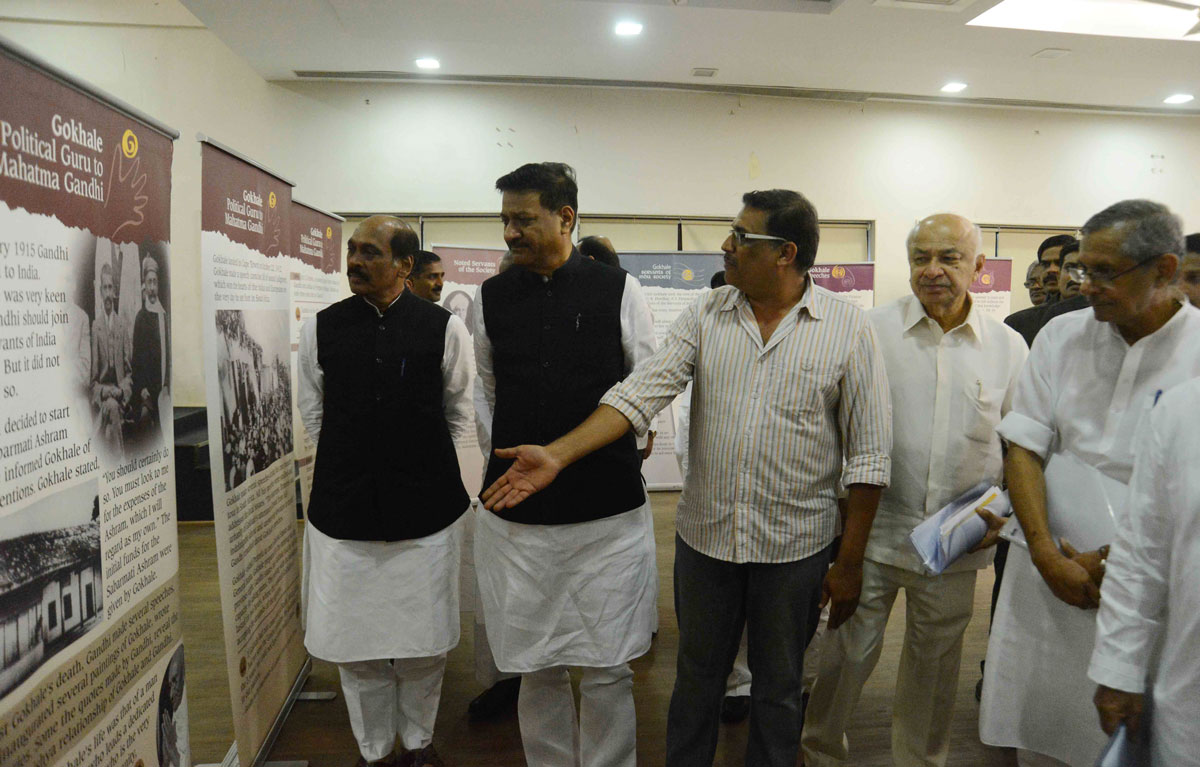 3Days Photo Exhibition of Maker of Modern India Late Gopal Krishna Gokhale,Inaugurated by Chief Minister Prithviraj Chavan at Tilak Bhavan Dadar.