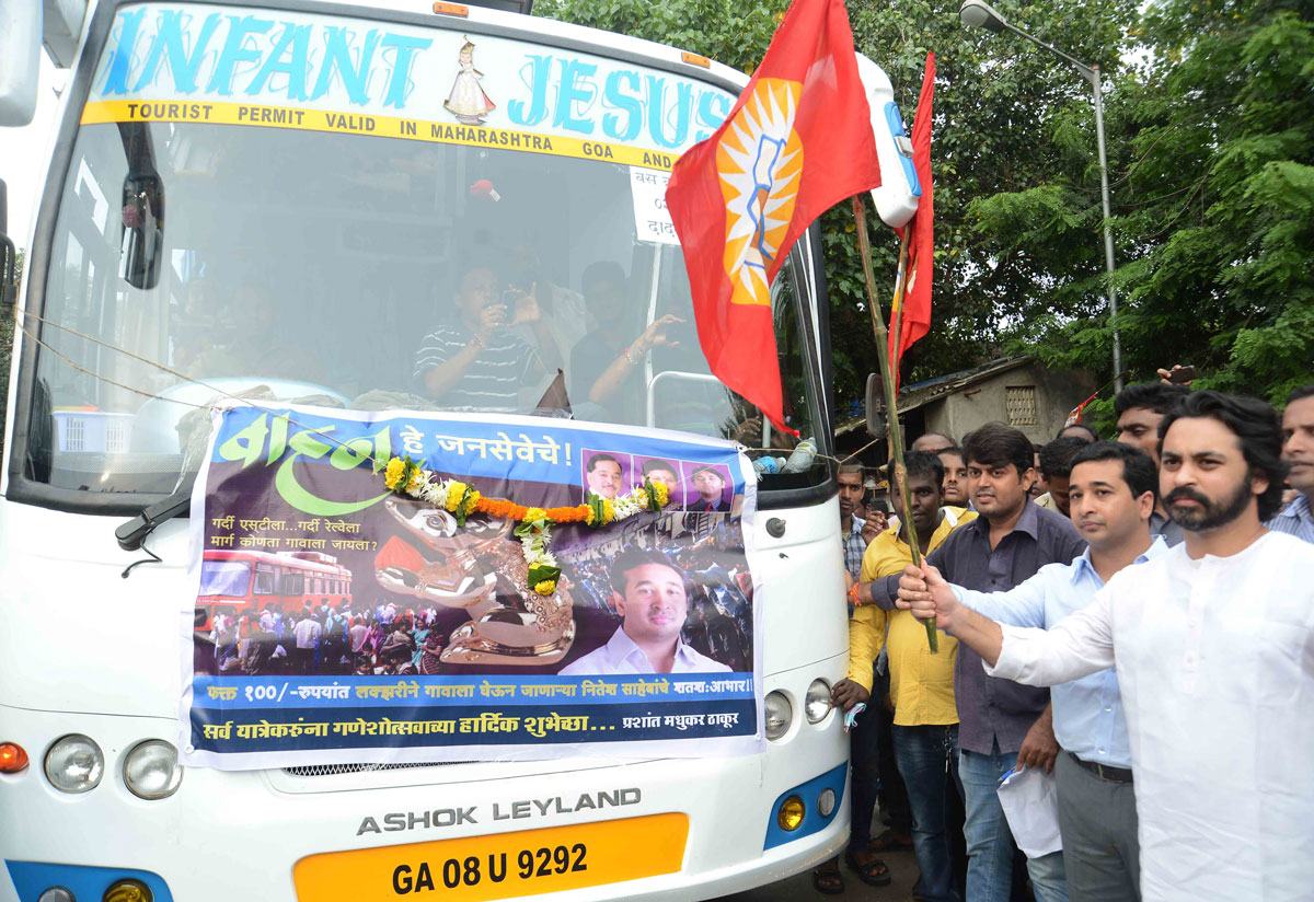 Ex.MP.Nilesh Rane & Swabhimaan Sanghatna President Yuva Leader Nitesh Rane.