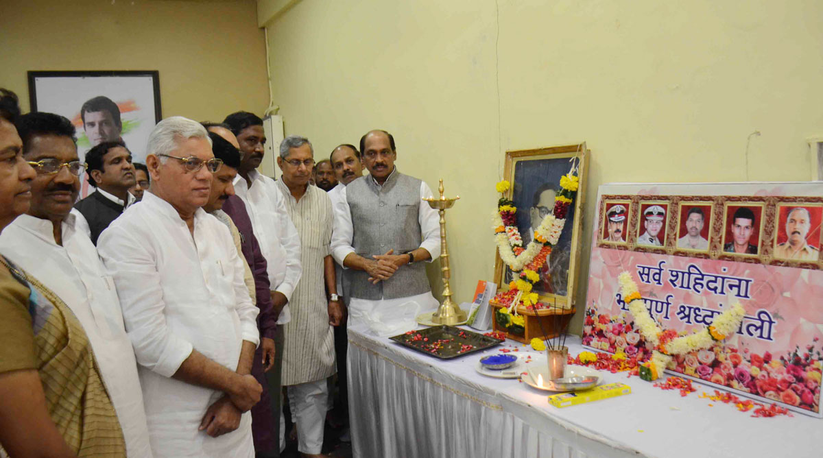 Maharashtra State Congress Salute To The Victims Of 26/11/2008 Mumbai Terror Attack at Tilak Bhavan Dadar.