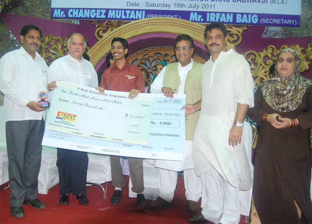 EX.MINISTER & MP.GURUDAS KAMAT FELICITATED TOPPERS STUDENTS IN HSC & SSC EXAM AT JOGESHWARI.