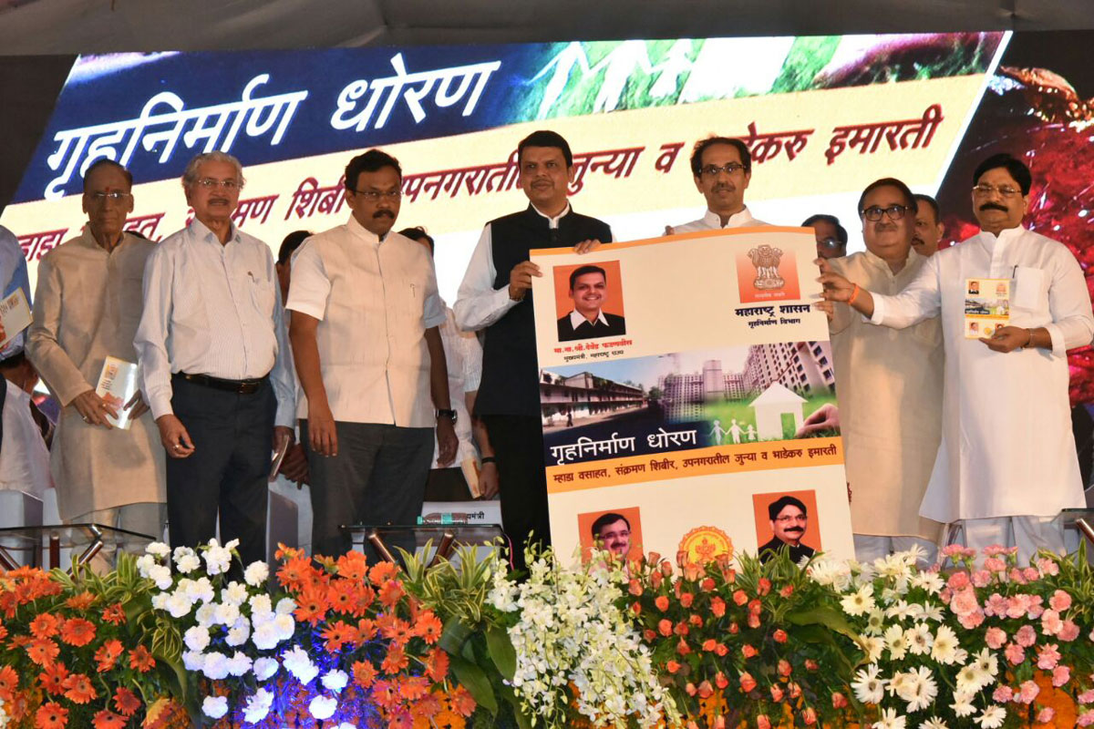 Chief Minister Devendra Fadnavis & Shive Sena Chief Uddhav Thakarey at Pant Nagar Ghatkopar.